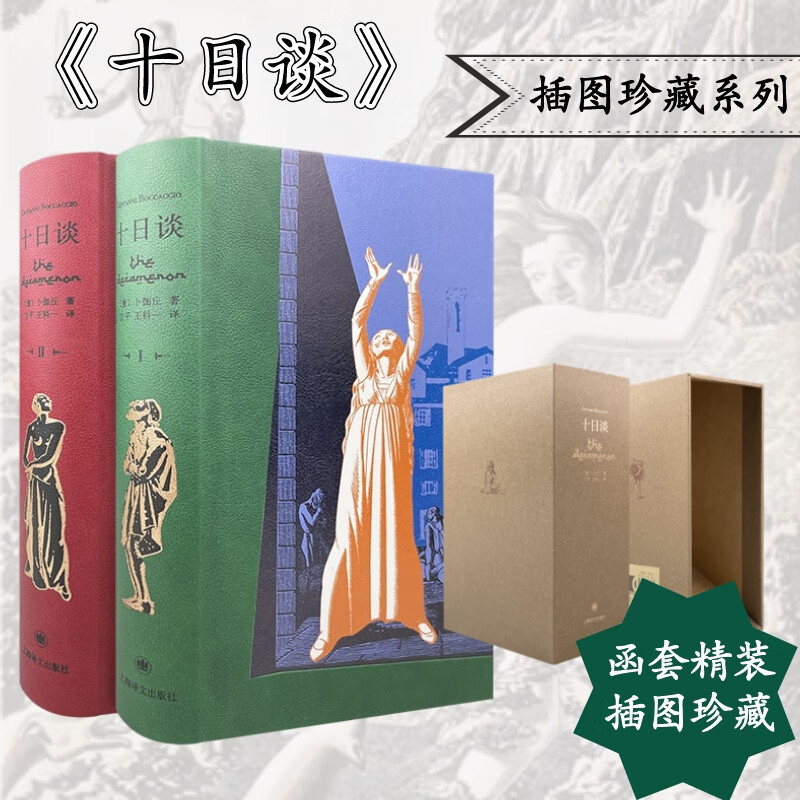 王科一(王科一照片)